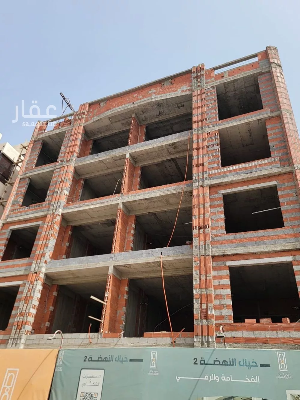 4 bedroom apartment in Al Nahda, Jeddah 5