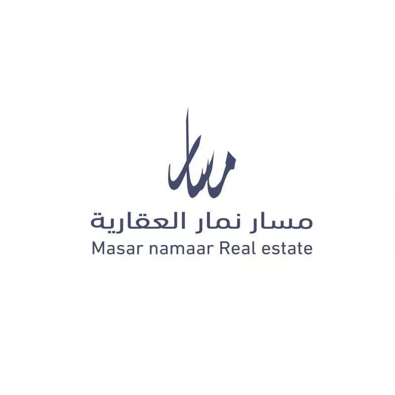 1 bedroom land in Dahiat Namar, Riyadh 2