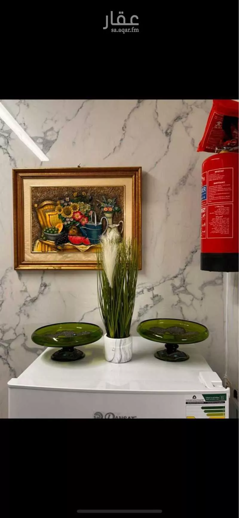 3 bedroom apartment in Al Badiah, Riyadh 4