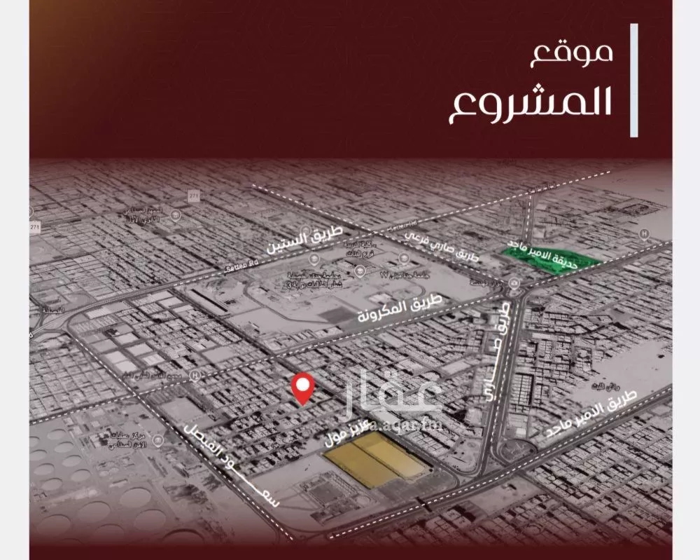 4 bedroom apartment in Al Faisaliyyah, Jeddah 6