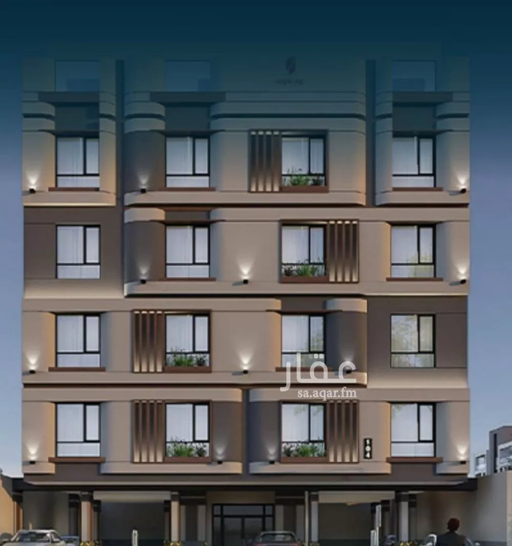 4 bedroom apartment in Al Naeem 2