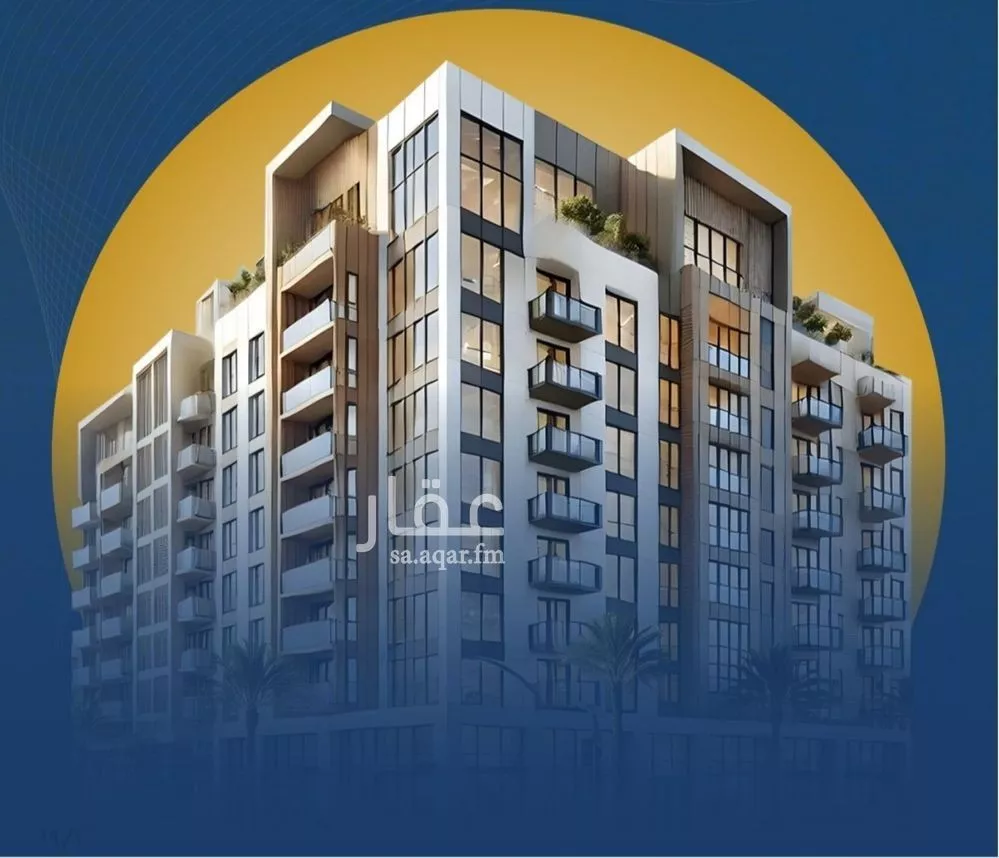 شقة 3 غرف في الصفا 1