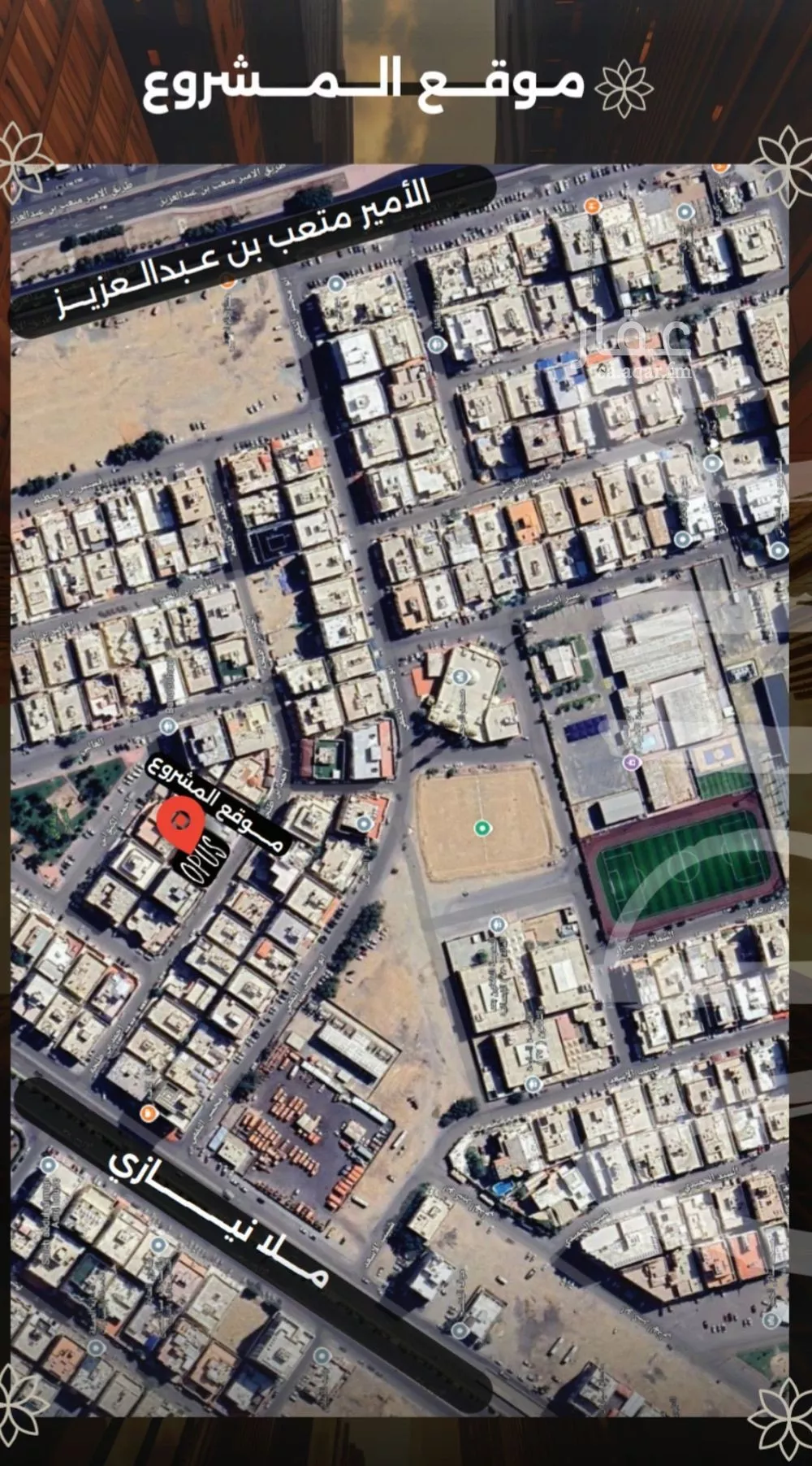 شقة 3 غرف في الصفا 1