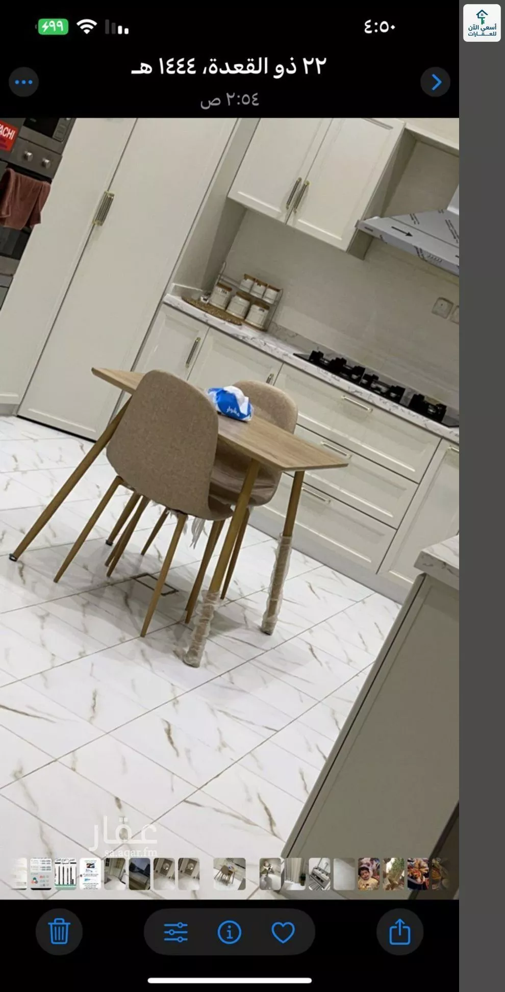 5 bedroom villa in Tuwaiq 5