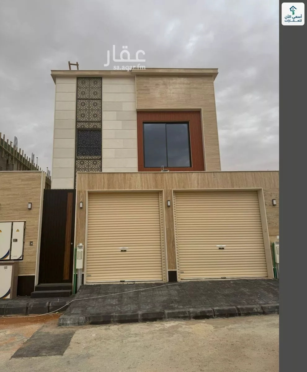 دور 3 غرف في الجنادرية