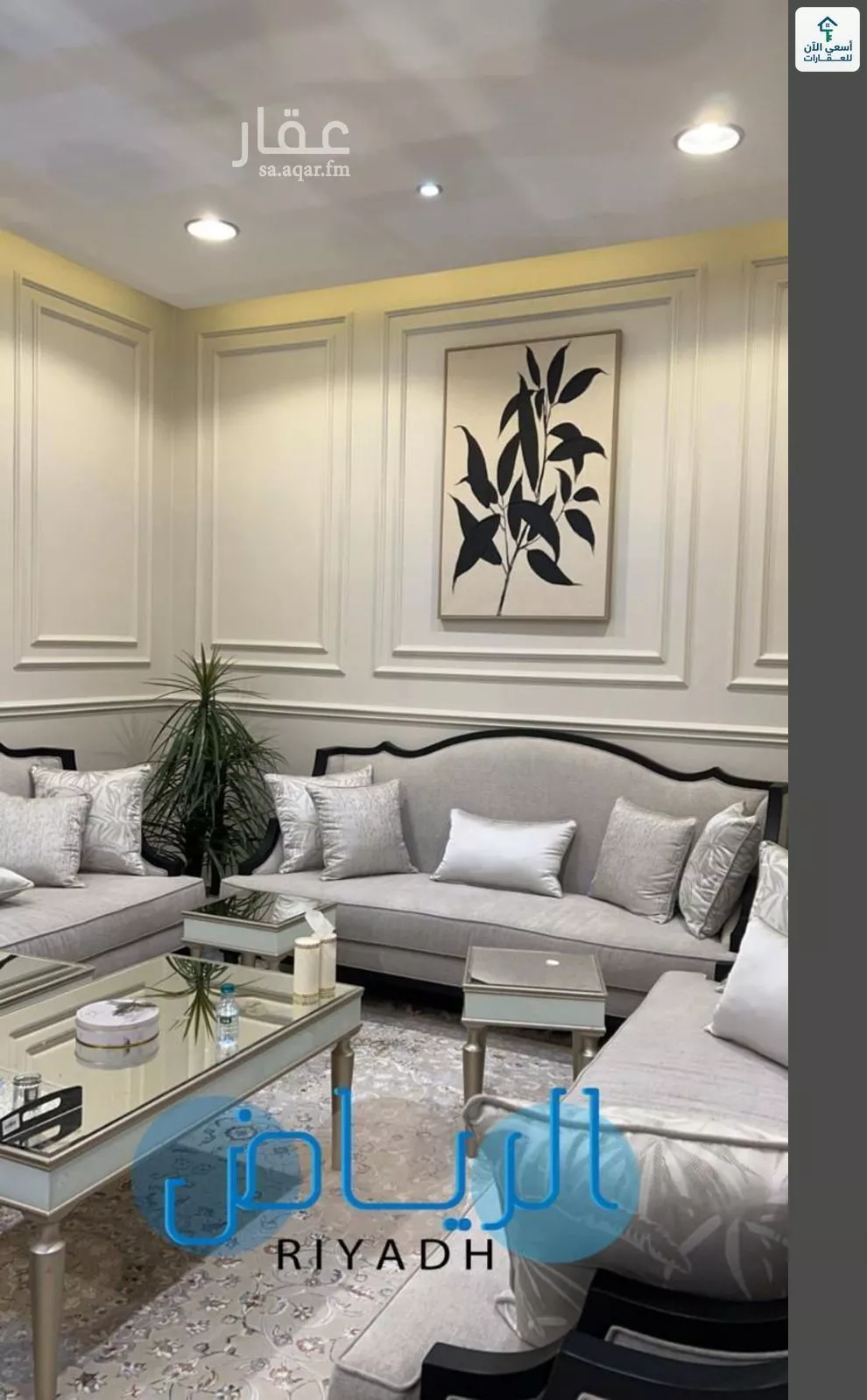 5 bedroom villa in Tuwaiq 4