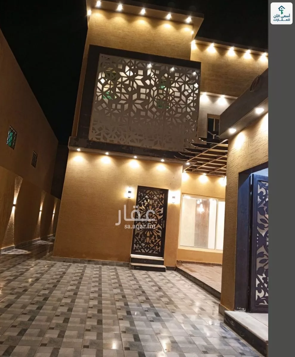 فيلا 6 غرف في عكاظ 3