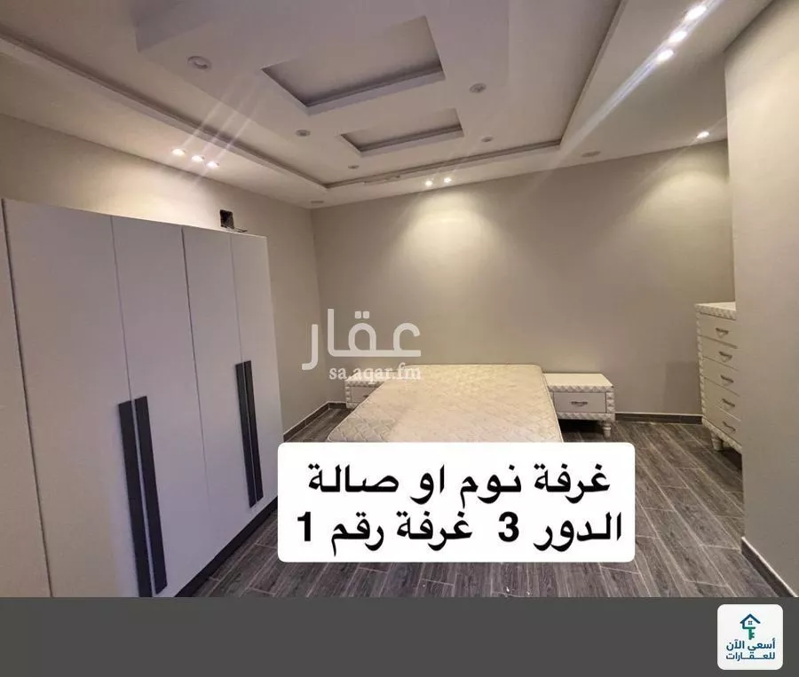 5 bedroom villa in Al Mahdiyyah 2