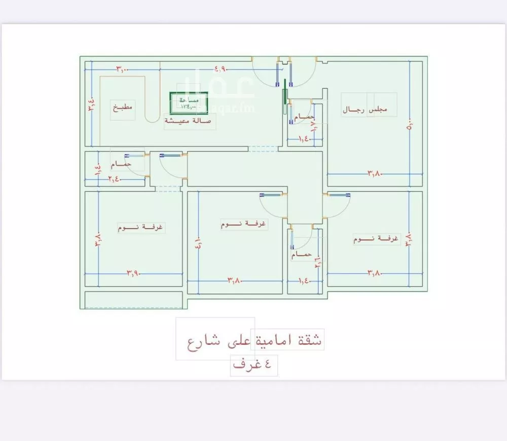 شقة 3 غرف في الصوارى