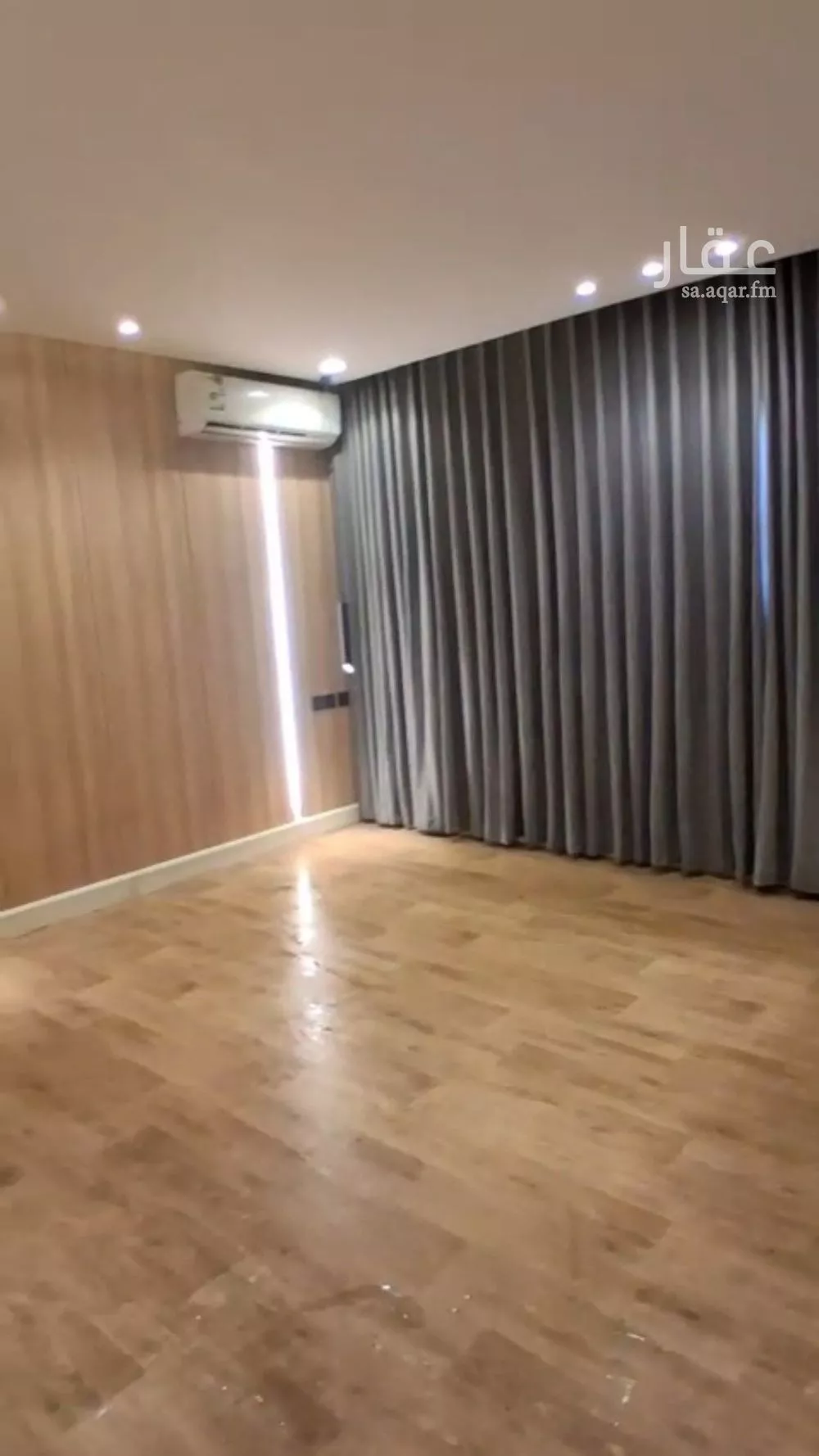 1 bedroom apartment in Al Aqiq 1