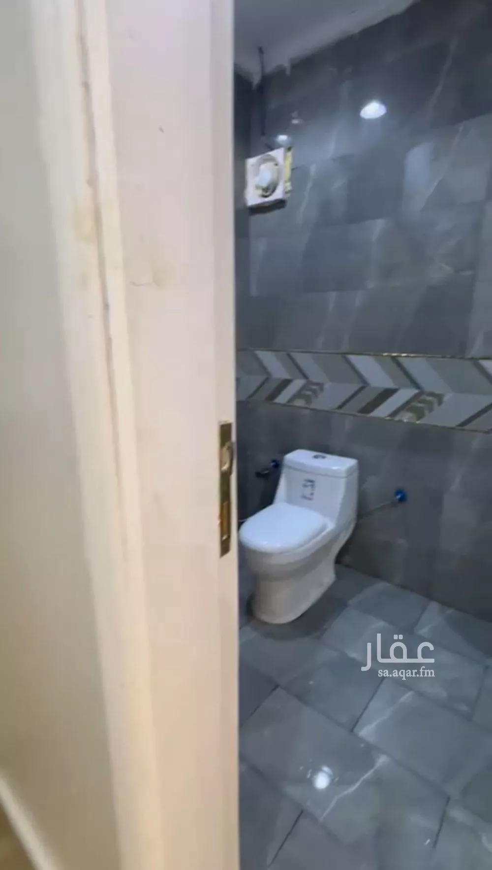 1 bedroom apartment in Al Aqiq 4
