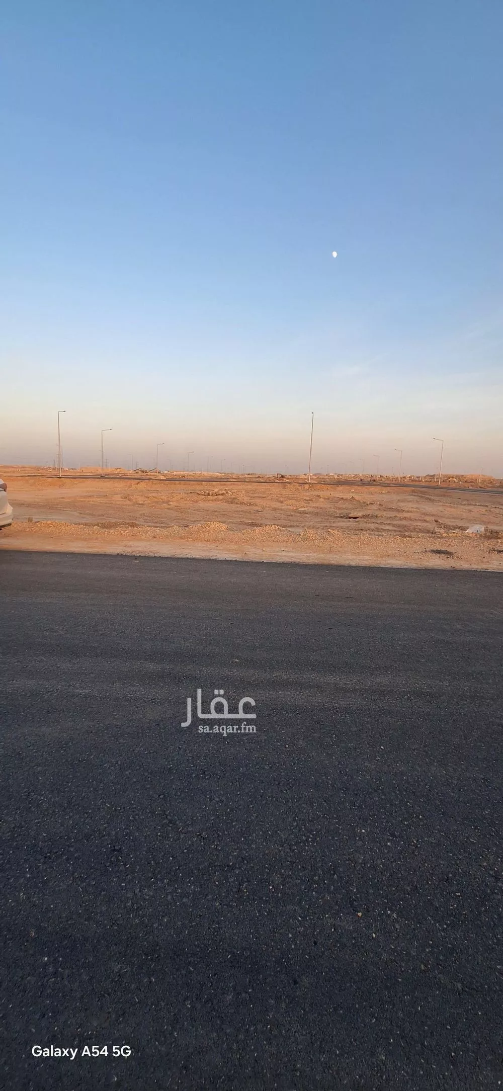 أرض 700 م² في ديراب 1