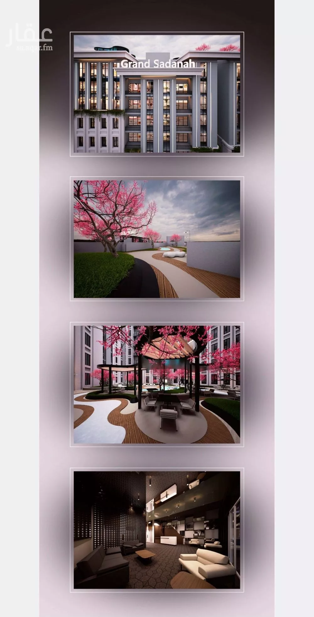 4 bedroom apartment in Al Fayha, Jeddah 7