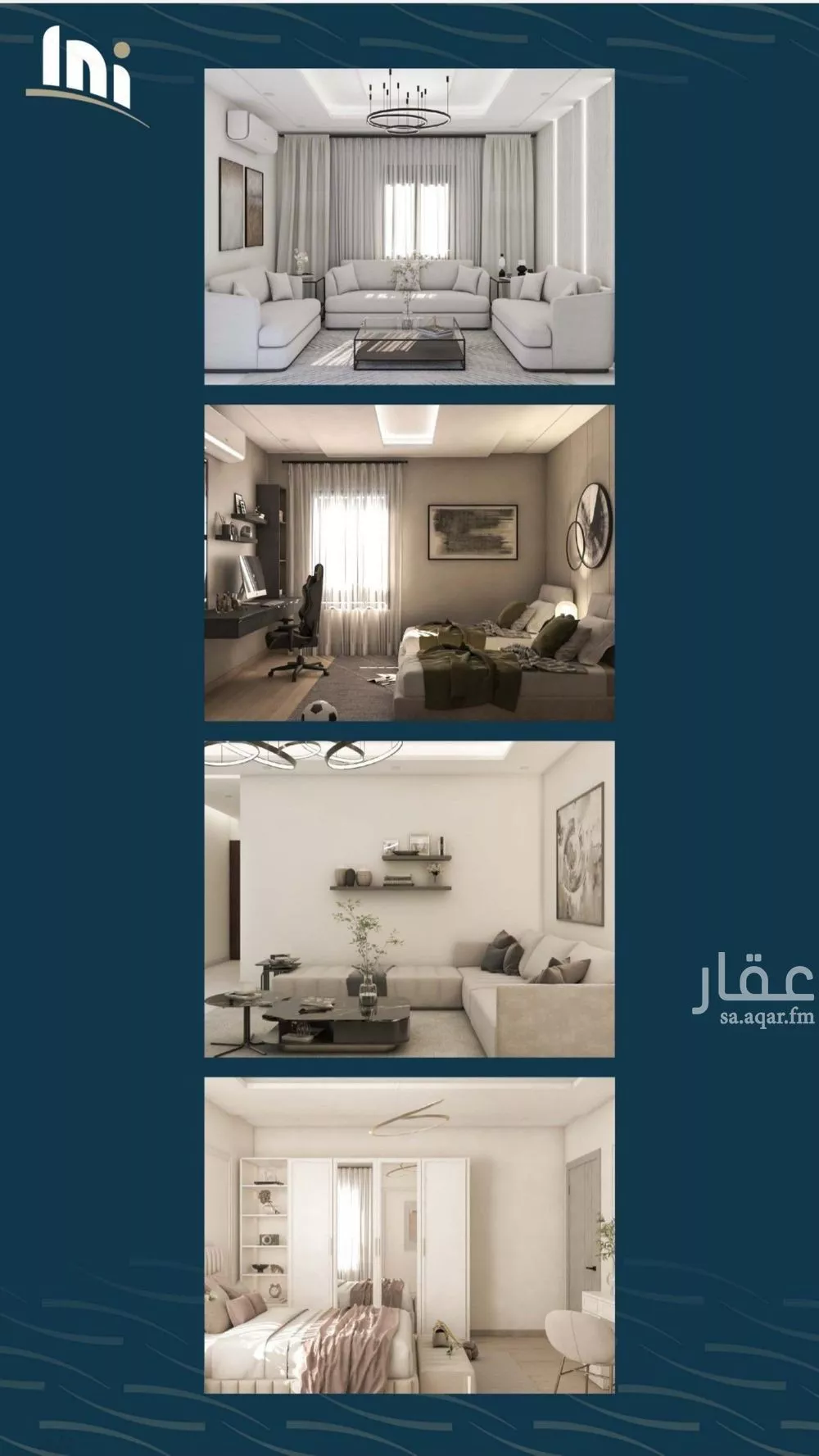 4 bedroom apartment in Al Naseem, Jeddah 5