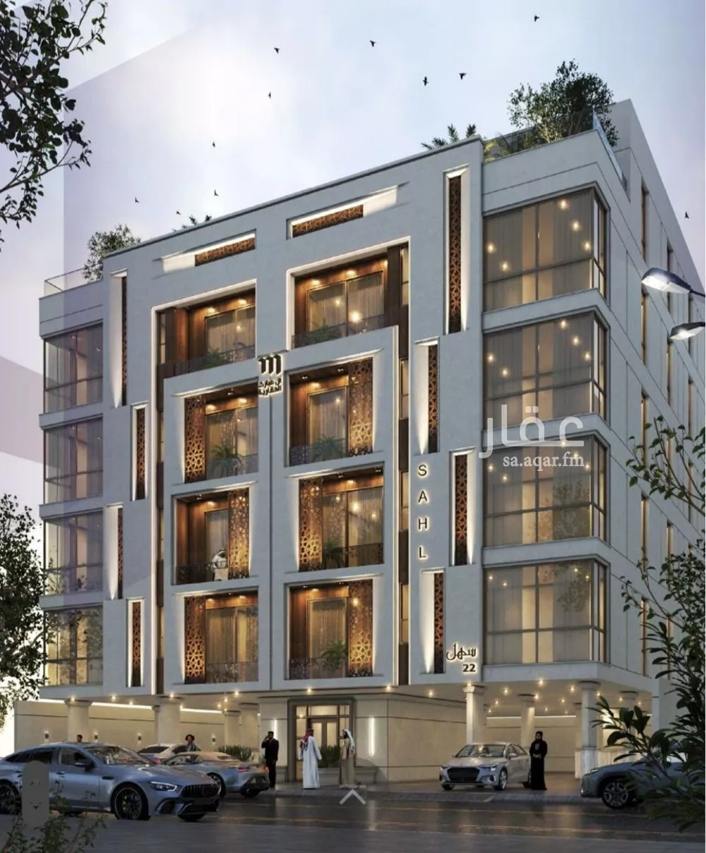 3 bedroom apartment in Al Zahra 1