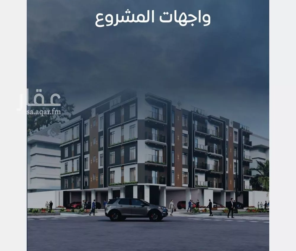 شقة 4 غرف في النزهة 2