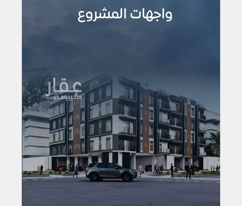 2 bedroom apartment in Al Nuzhah, Jeddah 8