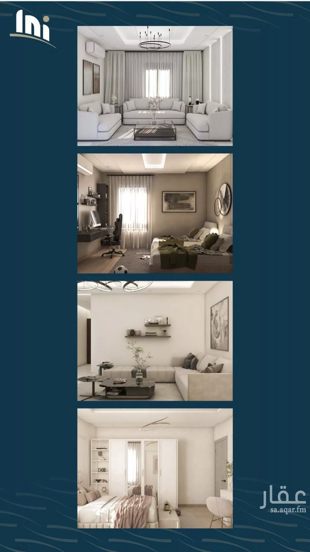 4 bedroom apartment in Al Naseem, Jeddah 7