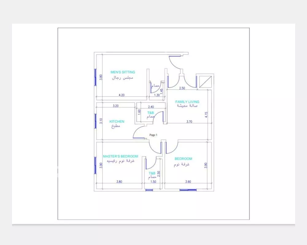 شقة 3 غرف في النزهة 2