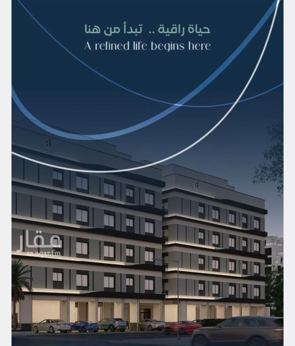 3 bedroom apartment in Mishrifah, Jeddah 5