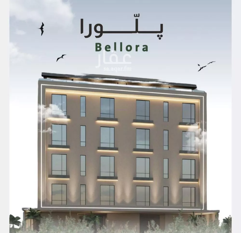 5 bedroom apartment in Al Rabwa 1