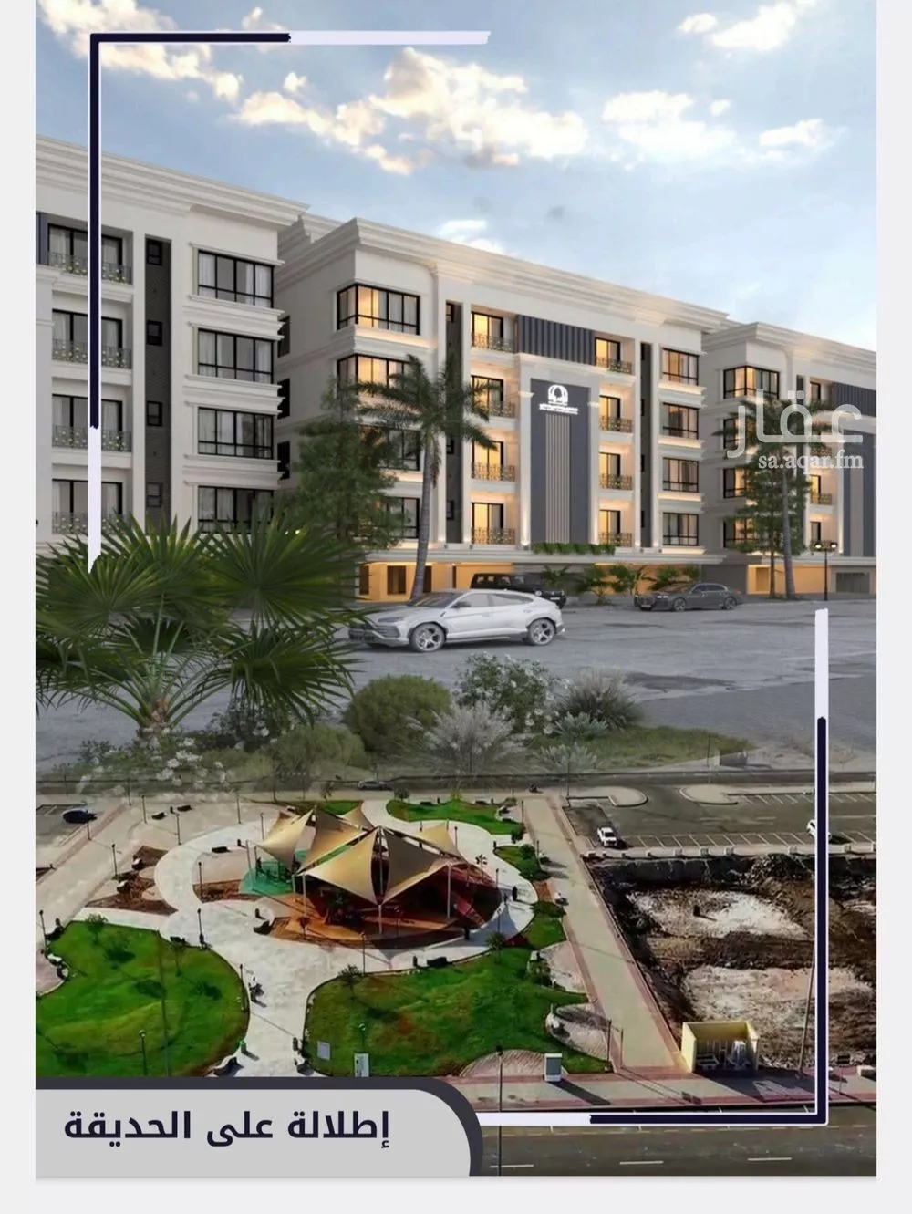 شقة 5 غرف في الصوارى 5