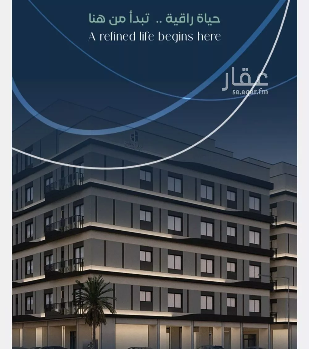 3 bedroom apartment in Mishrifah, Jeddah 6