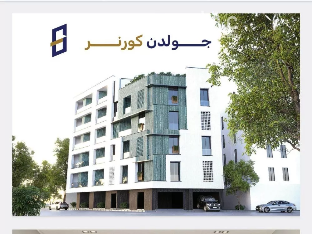 2 bedroom apartment in Al Marwa 1