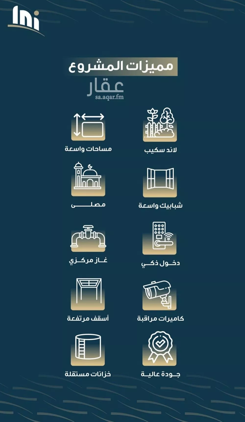 3 bedroom apartment in Al Naseem, Jeddah 5