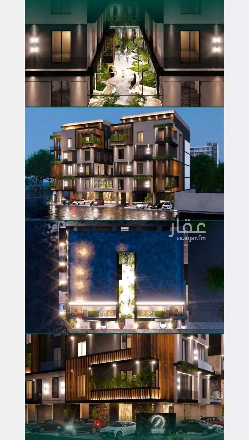 شقة 5 غرف في الحمراء 1