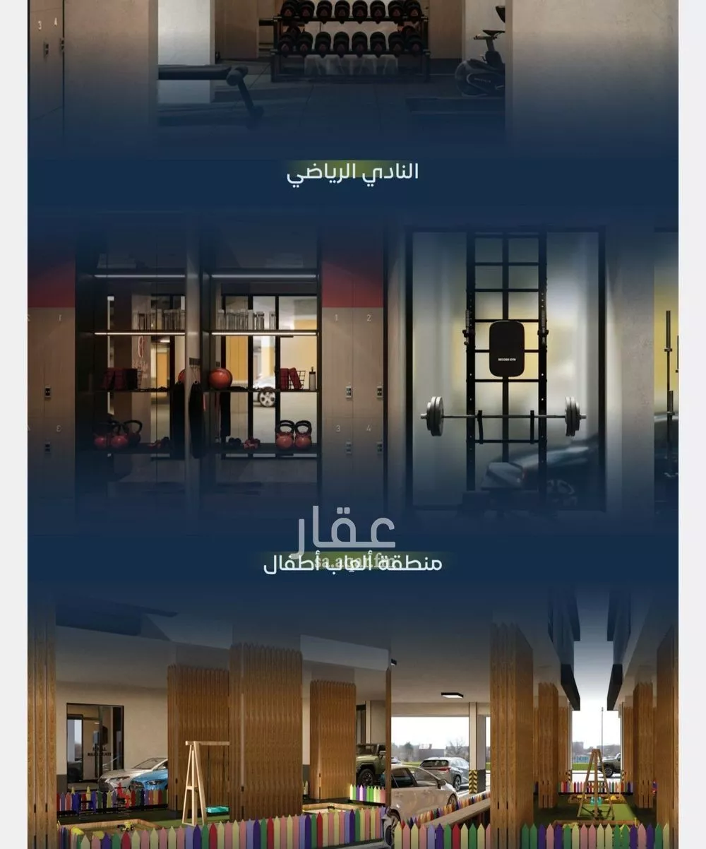 3 bedroom apartment in Mishrifah, Jeddah 9