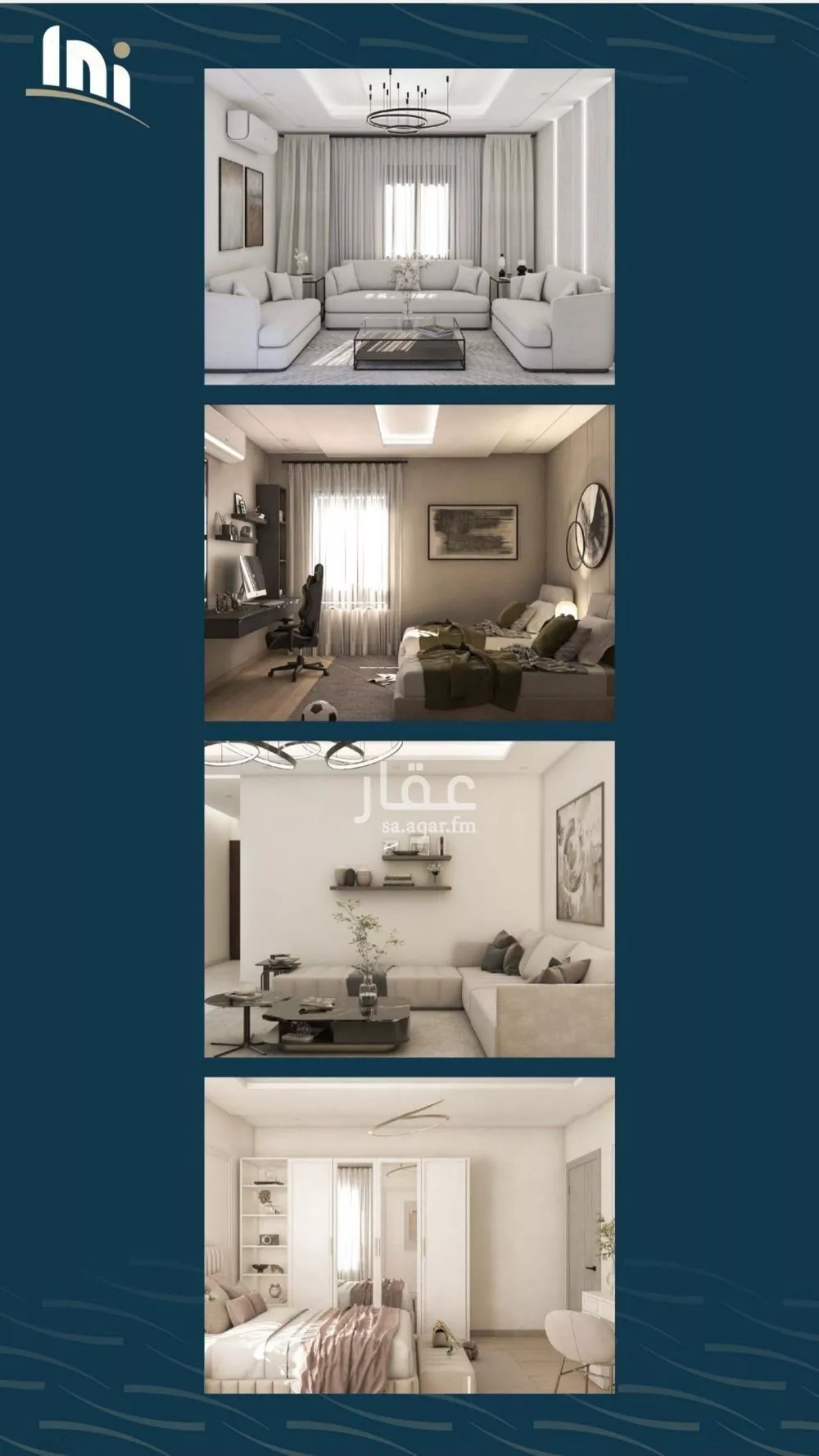 3 bedroom apartment in Al Naseem, Jeddah 4