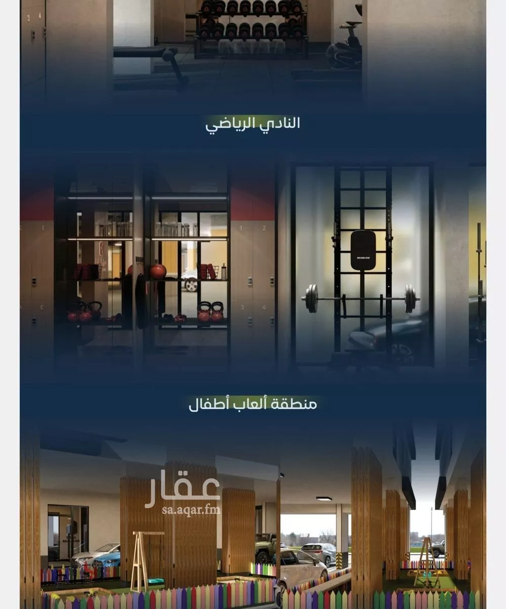 3 bedroom apartment in Mishrifah, Jeddah 9