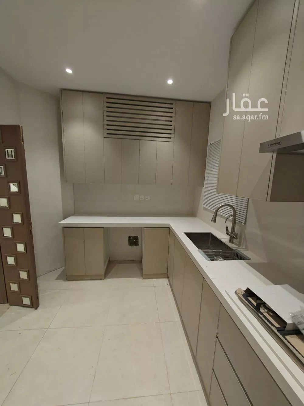 4 bedroom apartment in Al Nakheel, Riyadh 5