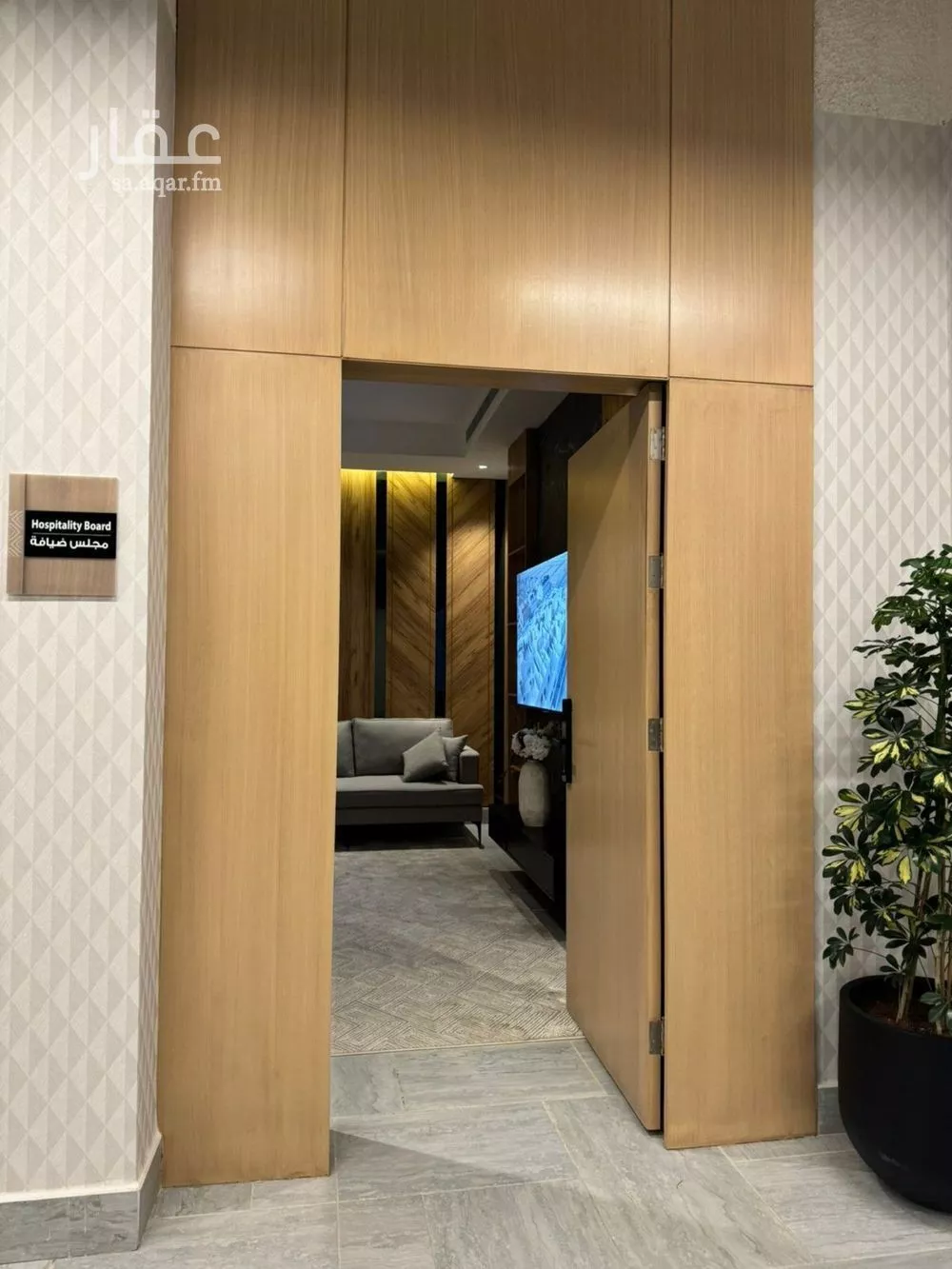 شقة 4 غرف في العارض 4