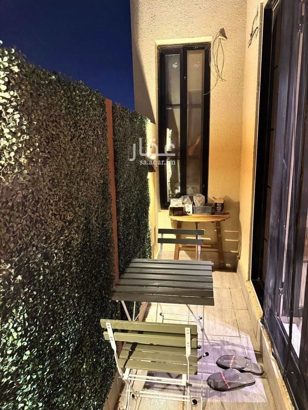 4 bedroom apartment in Al Qairawan 3