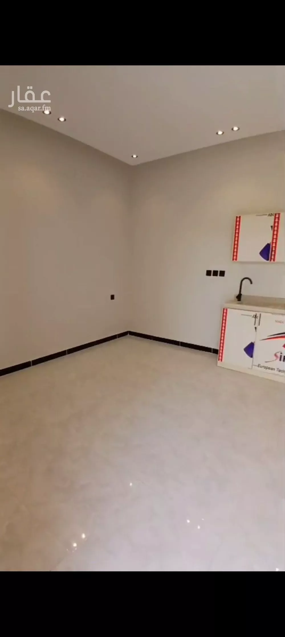 1 bedroom apartment in Al Munsiyah 2