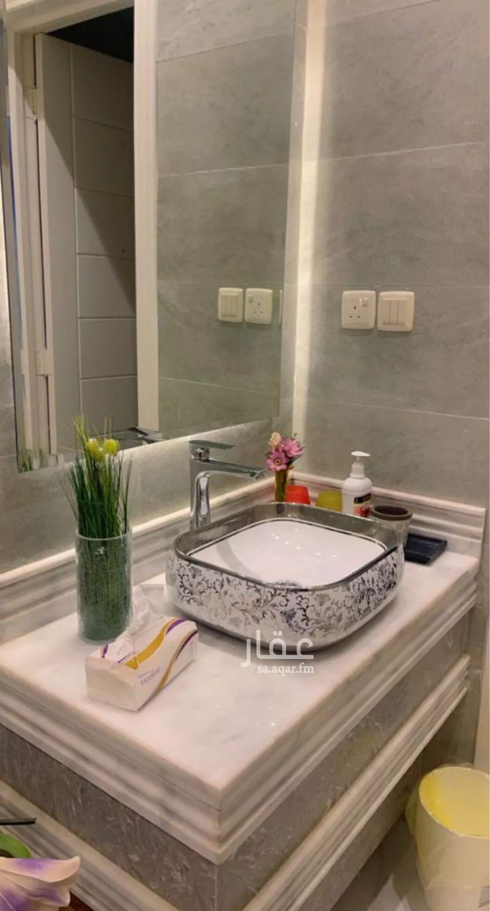 شقة 12 غرف في المونسية 5