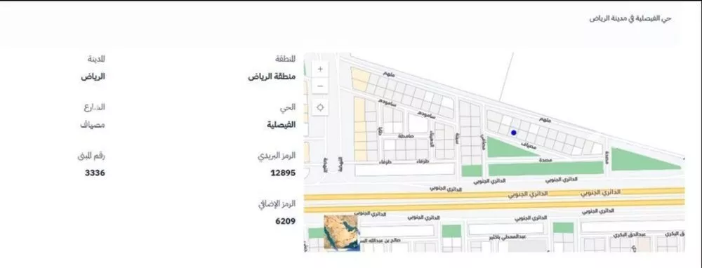أرض 400 م² في الفيصلية 2