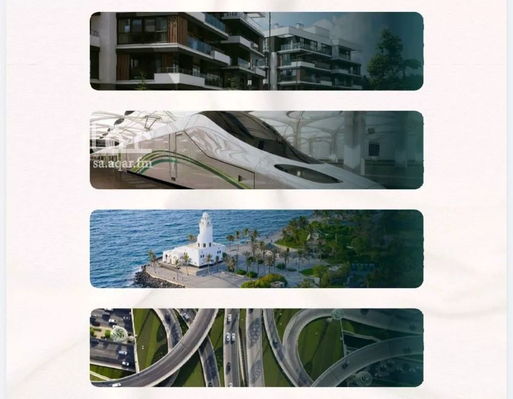 شقة 5 غرف في الثغر 2