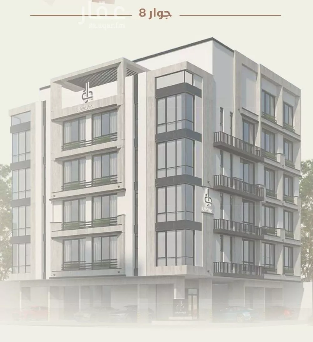 شقة 2 غرف في الروضة 5