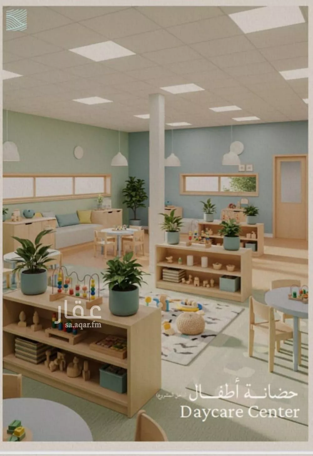 شقة 2 غرف في الياقوت 5