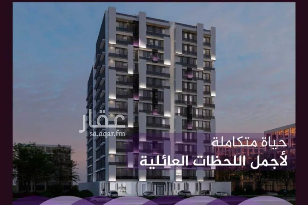 شقة 3 غرف في الفيحاء 1