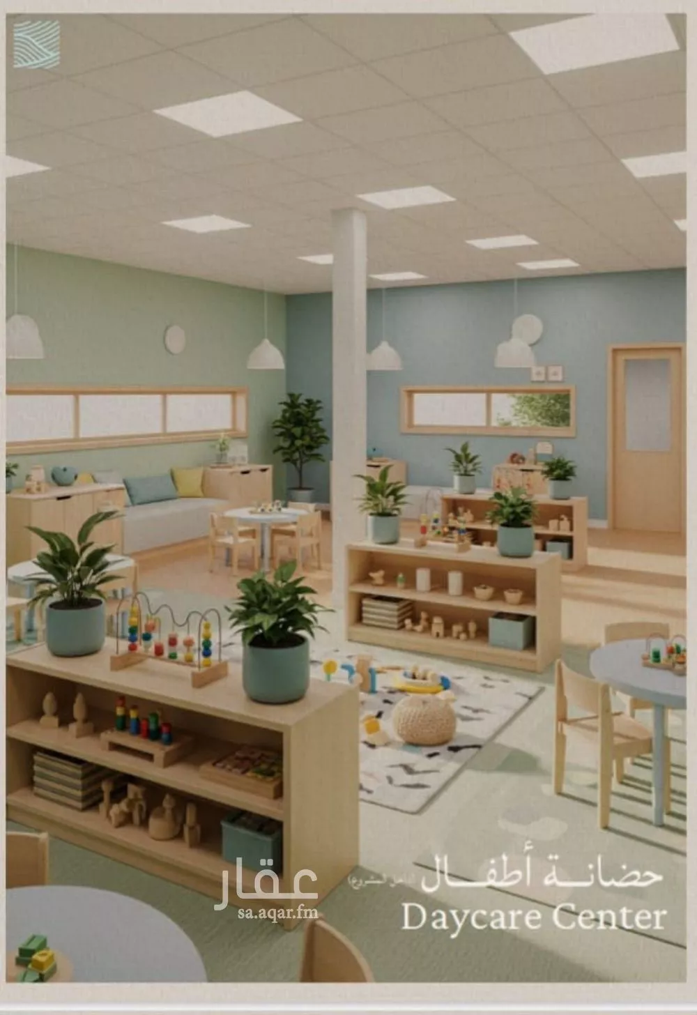 شقة 4 غرف في الياقوت 5