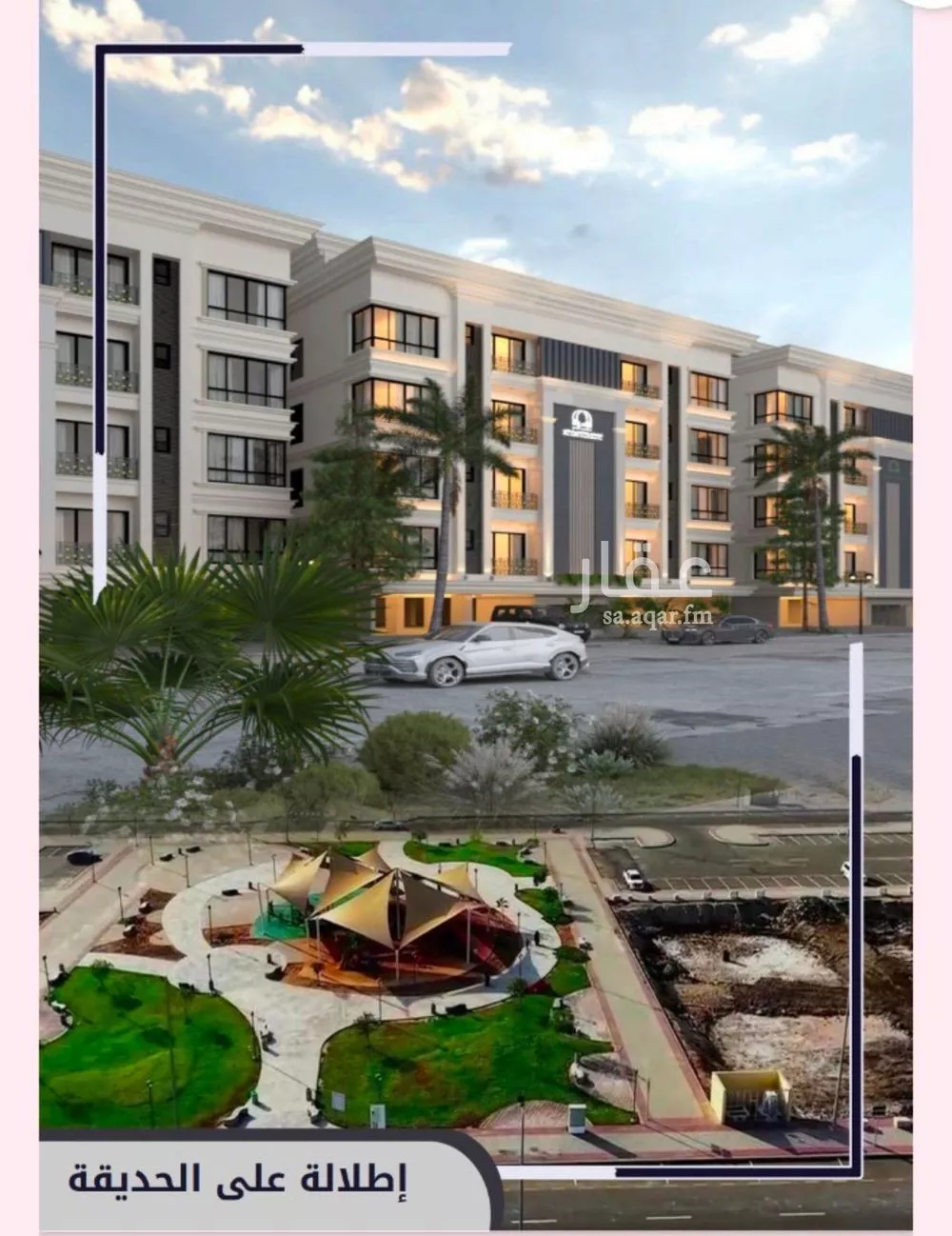 شقة 3 غرف في الصوارى 4