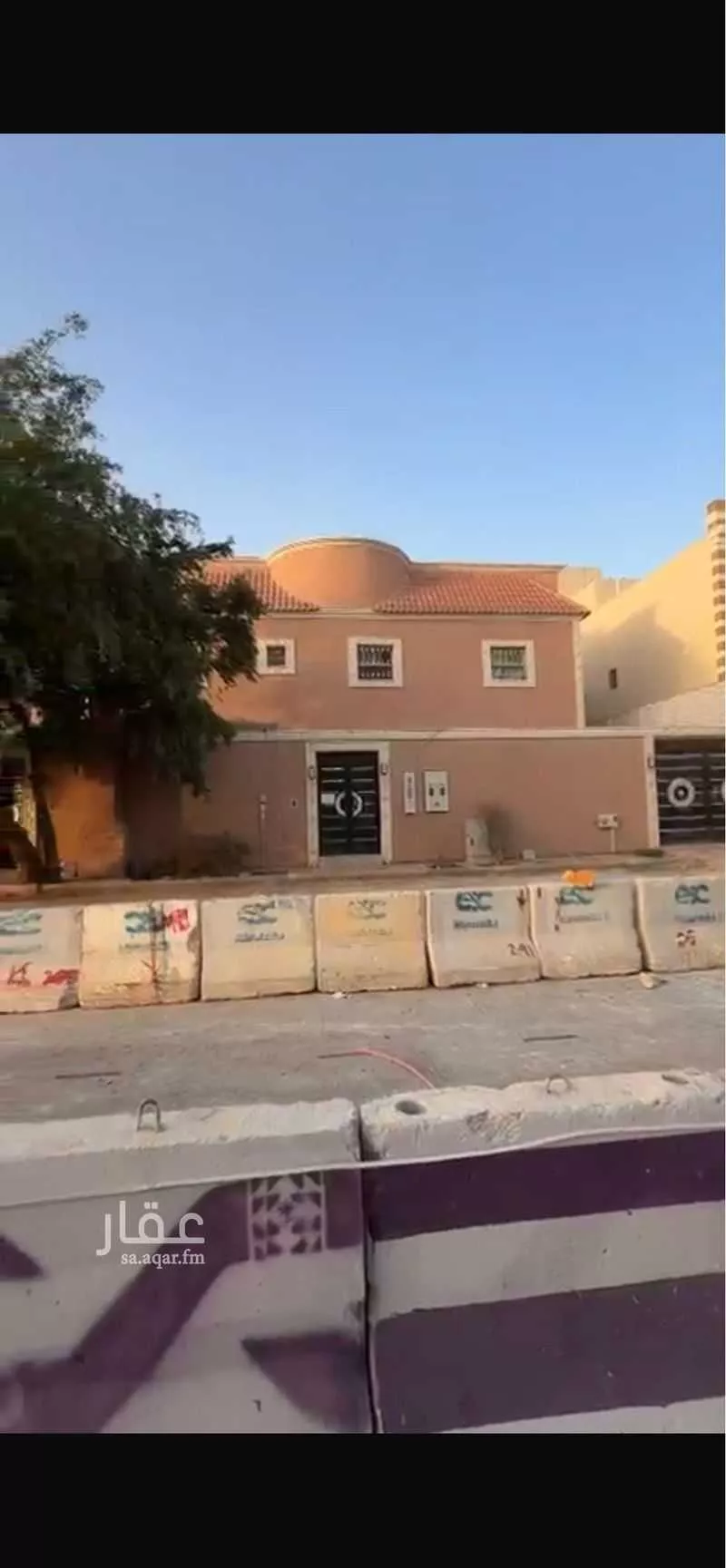 دور 6 غرف في ظهرة نمار 1