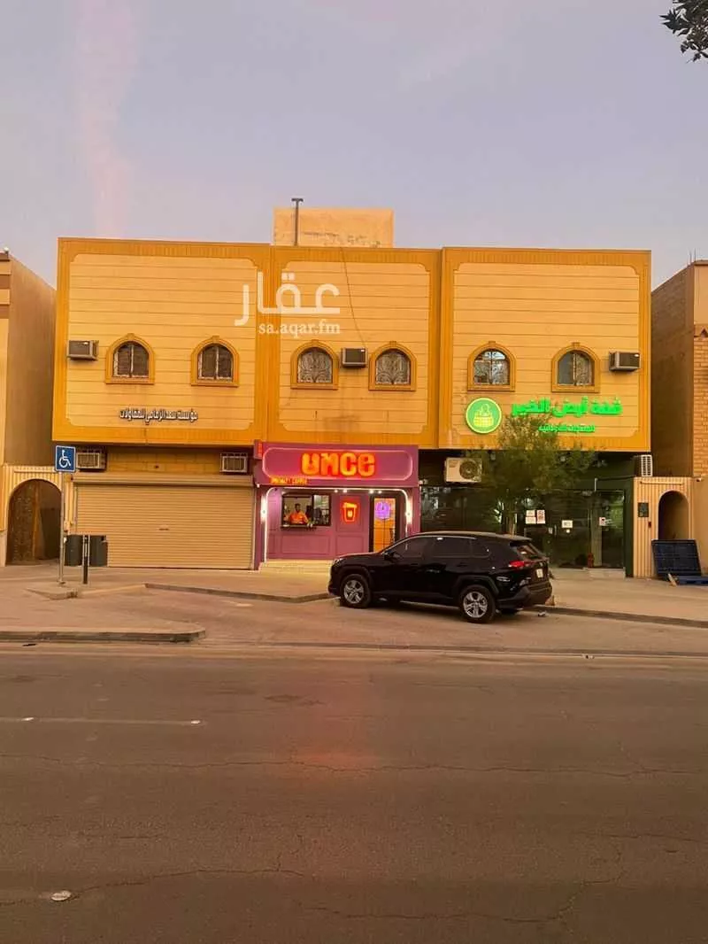 عمارة 400 م² في العريجاء الوسطى