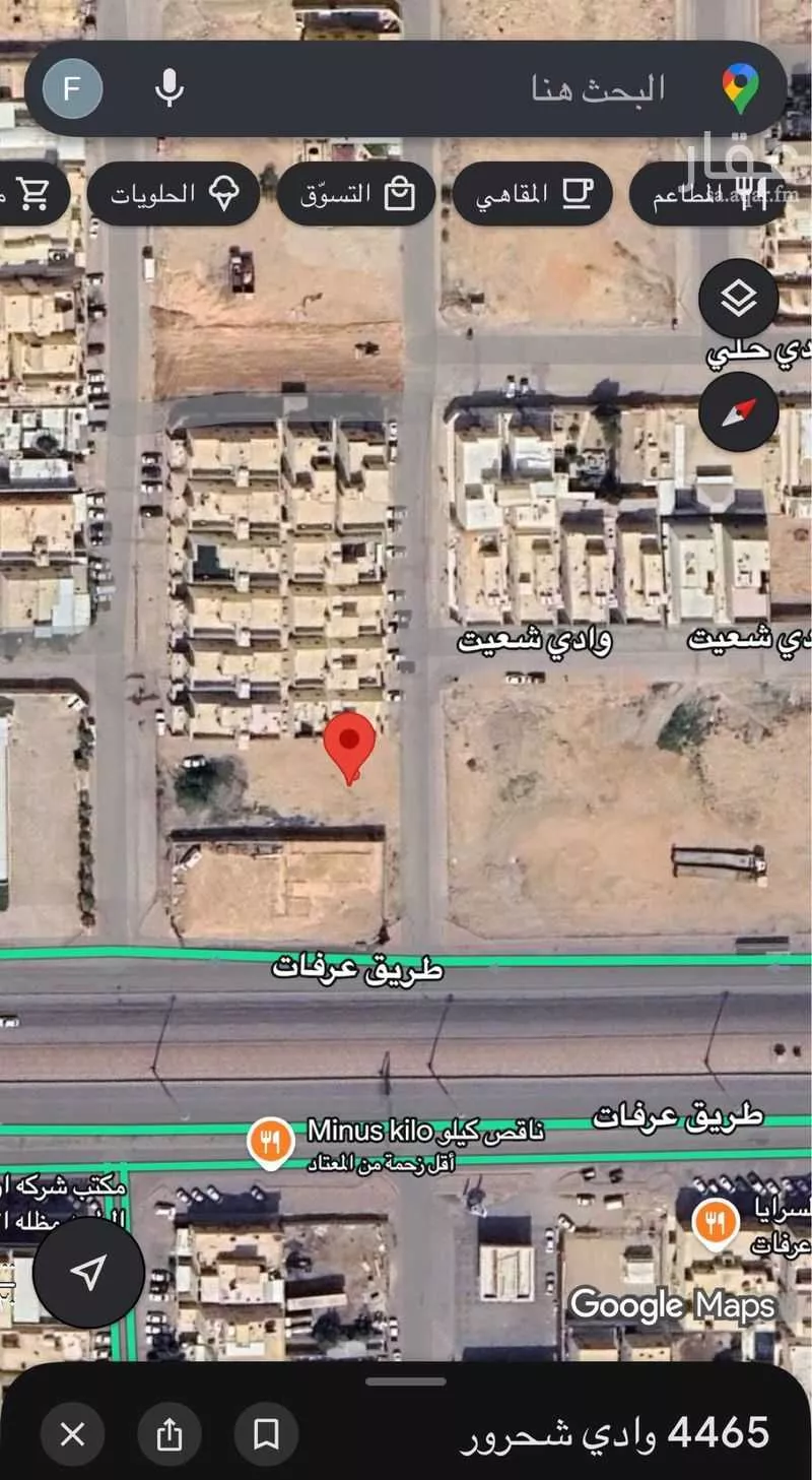 أرض 625 م² في بدر 2