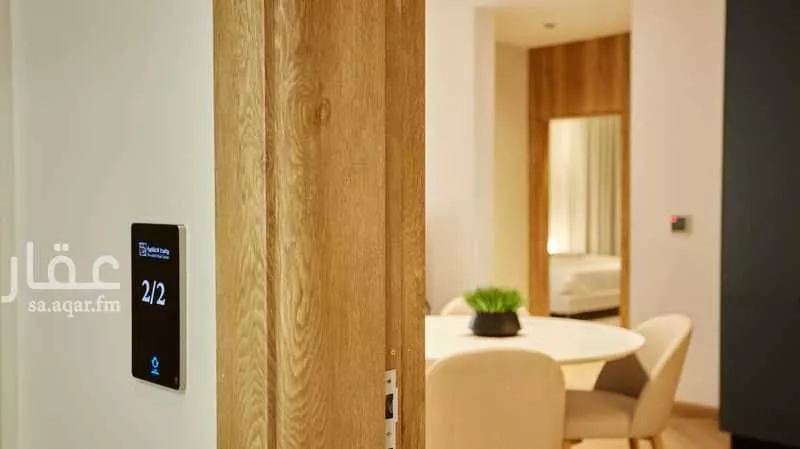 شقة 2 غرف في الروضة 4