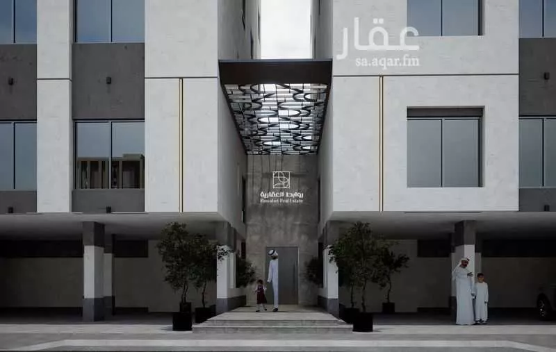 شقة 2 غرف في الروضة 3